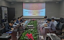 上海市市政自来水直饮保障关键技术研究与示范项目年度执行情况报告会顺利结束